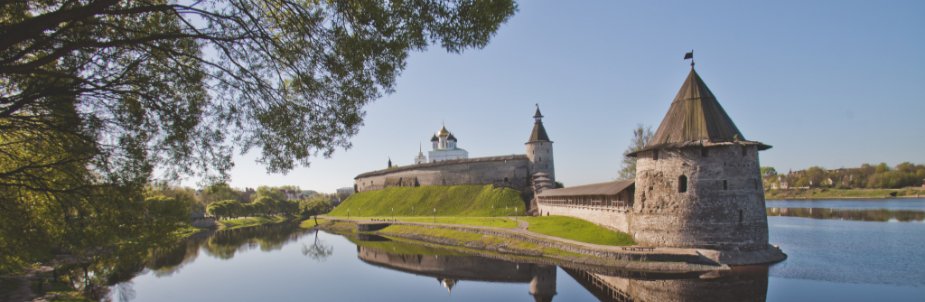 Kinderheim in Pskow (Russland)